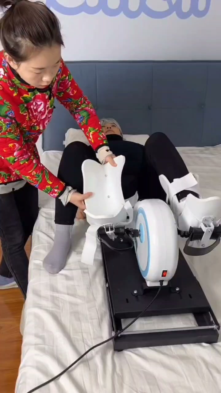 Motorized Pedal Exerciser