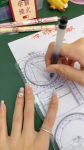 Multifunctional Geometric Ruler