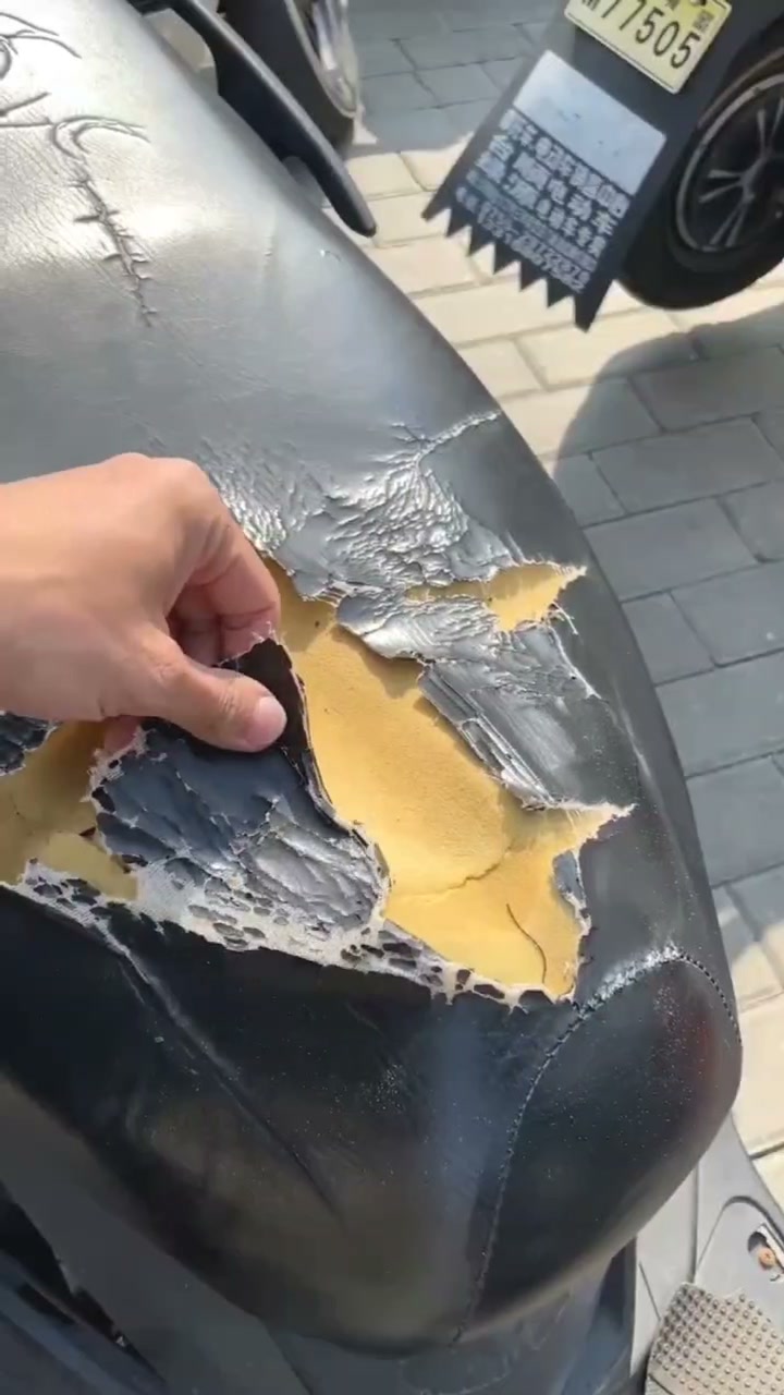 Self-Adhesive Leather Repair Patch