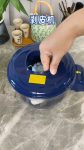 Electric Grape Peeling Machine